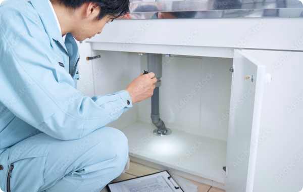 東京都荒川区の住まいのトラブル対応